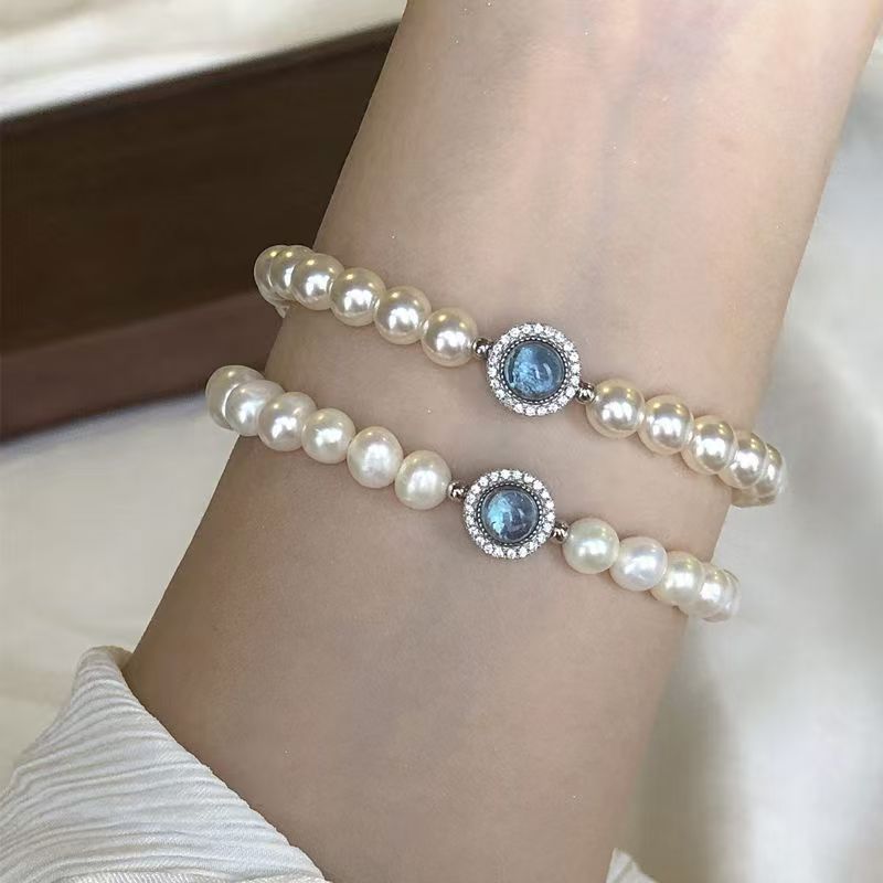 Cat's Eye Pearl Bracelet